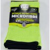 11225 gs27 extreme drying towel microfibre extremne sava xxl uterka z mikrovlakna