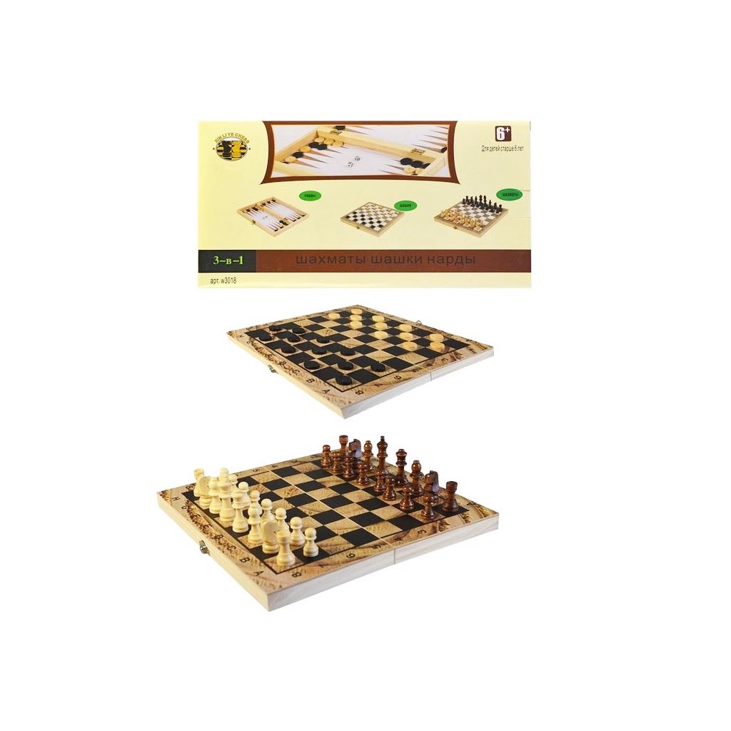 Šachy 3v1