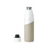 Antibakteriální láhev LARQ Movement, edice TERRA, White / Dune 950 ml - LARQ hamaka eu
