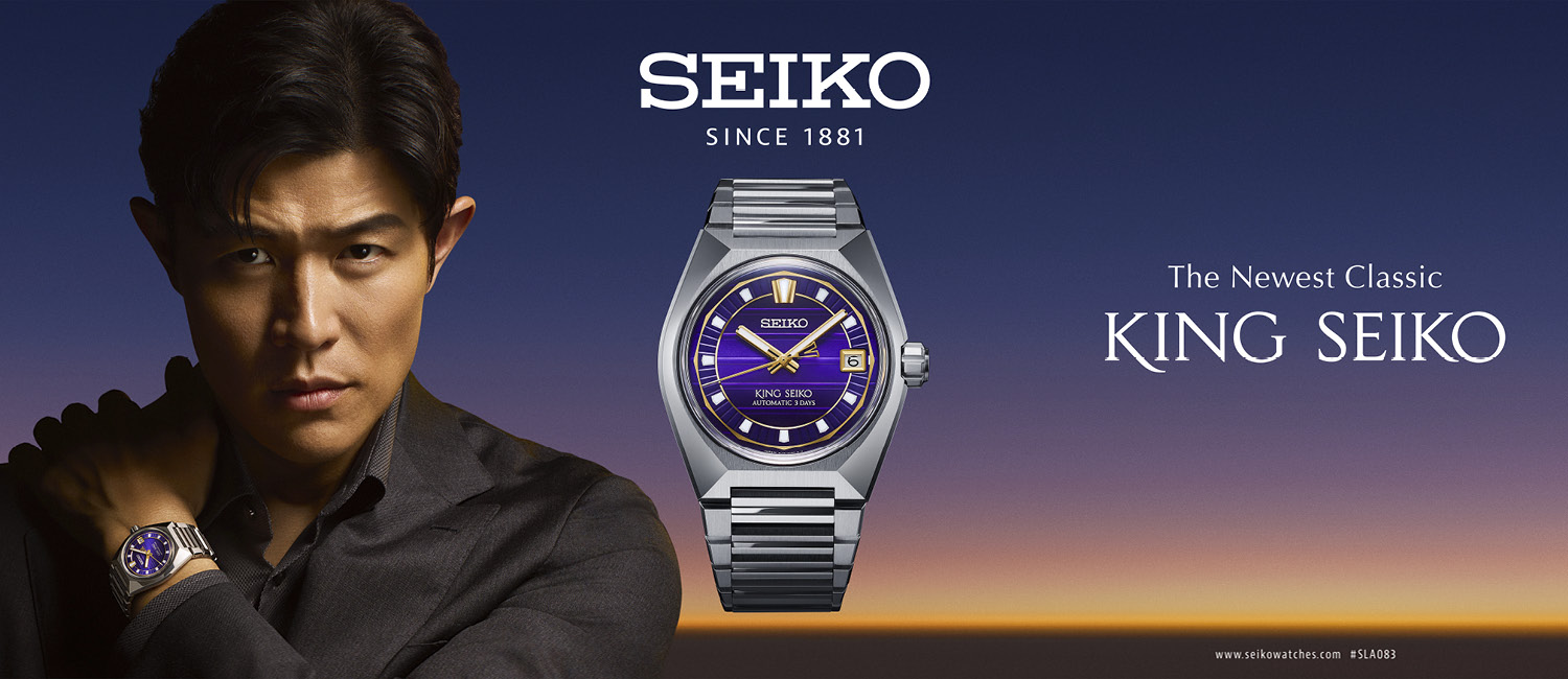 Kolekce King Seiko
