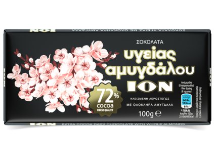 YGEIAS AMYGDALOU