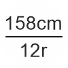 158cm/12r