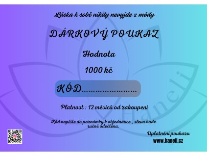 Cream Watercolor Gift Voucher A4 Document Landscape