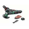BOSCH AdvancedMulti 18 (0603104020)