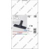 Bosch Podlahová hubice pro vysavač Professional (2608001211)