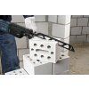Bosch Pilový plátek do pily ocasky S 1243 HM (2608650355)