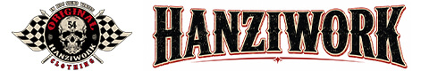 HANZIWORK