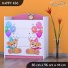Komoda Happy K06 - medvídci s balónky (Barva bílá)