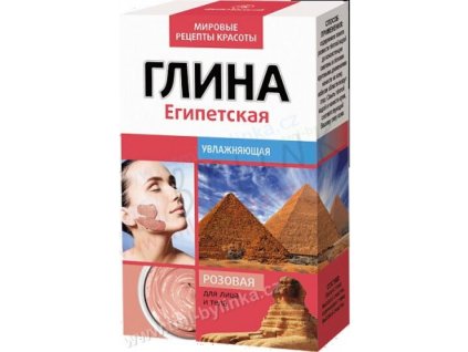 egyptsky ruzovy jil hydratace 100g