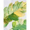 PHILODENDRON CARAMEL MARBLE