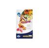 N&D Low Grain Tropical Selection Cat Neutered Lamb 300g