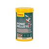 SERA Pond Pellets 125g
