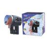 Automatické krmítko RESUN AF-2005 (DOPRODEJ)
