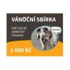 Virtuální dárkový poukaz do Vánoční sbírky 1 000 Kč