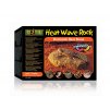 Topný kámen HAGEN EXO TERRA Heat Wave Rock (S) 15,5x10x4,5cm (6W) (DOPRODEJ)