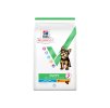 HILLS Canine VetEssentials Puppy Small Breed Chicken 2kg