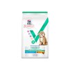 HILLS Canine VetEssentials Adult Weight Small Breed Chicken 2kg