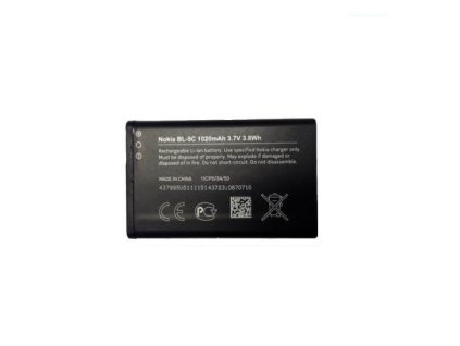 BL-5C Nokia baterie 1020mAh Li-Ion (Bulk)