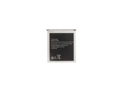 EB-BG530BBE Baterie pro Samsung Li-Ion 2400mAh (OEM)