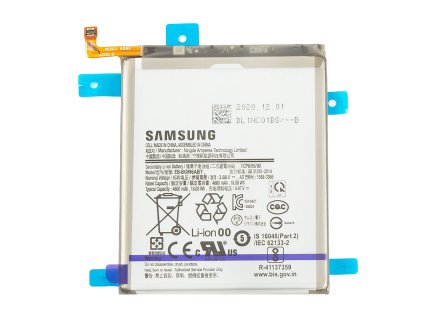 EB-BG996ABY Samsung Baterie Li-Ion 4800mAh (Service Pack)