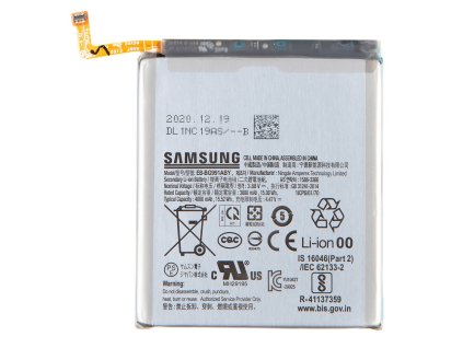EB-BG991ABY Samsung Baterie Li-Ion 4000mAh (Service Pack)