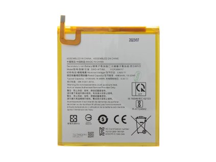 SWD-WT-N8 Baterie pro Samsung Li-Ion 5100mAh (OEM)