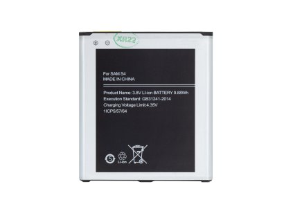 EB-B600BE Baterie pro Samsung Li-Ion 2600mAh (OEM)