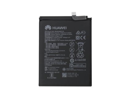 HB486486ECW Huawei Baterie 4200mAh Li-Ion (Service Pack)