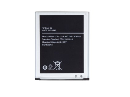 EB-L1G6LLU Baterie pro Samsung Li-Ion 2100mAh (OEM)