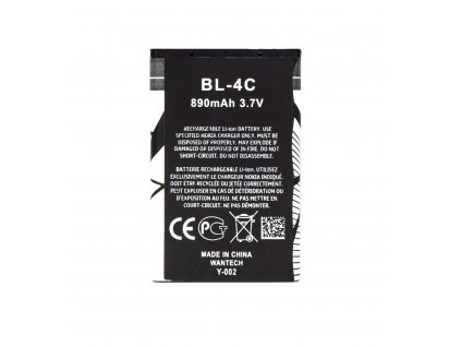 BL-4C Baterie pro Nokia 890mAh Li-Ion (OEM)