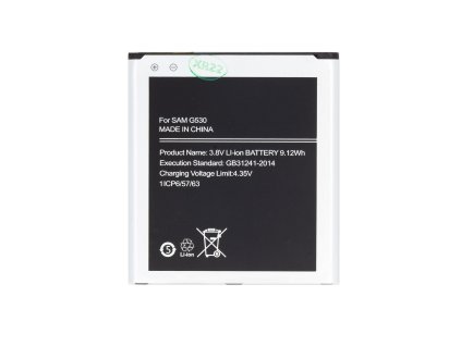 EB-BG531BBE Baterie pro Samsung Li-Ion 2600mAh (OEM)