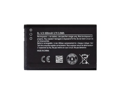 BL-5CB Baterie pro Nokia 800mAh Li-Ion (OEM)