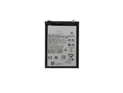 SCUD-WT-W1 Baterie pro Samsung Li-lon 5000mAh (OEM)
