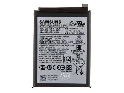 SCUD-HQ-50S Samsung Baterie Li-lon 5000mAh (Service Pack)