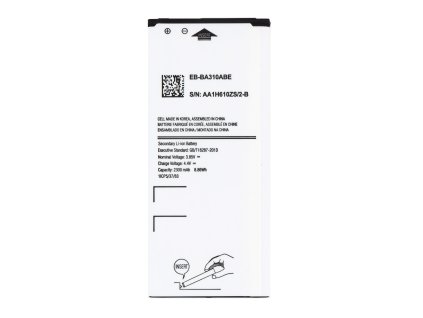 EB-BA310ABE Baterie pro Samsung Li-Ion 2300mAh (OEM)