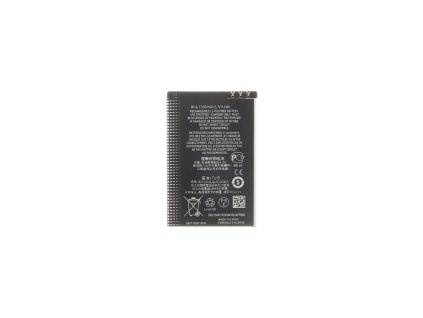 BP-4L Baterie pro Nokia 1500mAh Li-Polymer (OEM)