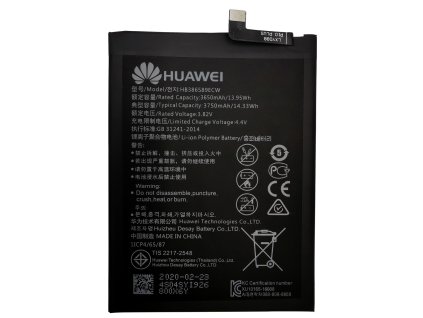 HB386589ECW Huawei Baterie 3750mAh Li-Ion (Service Pack)