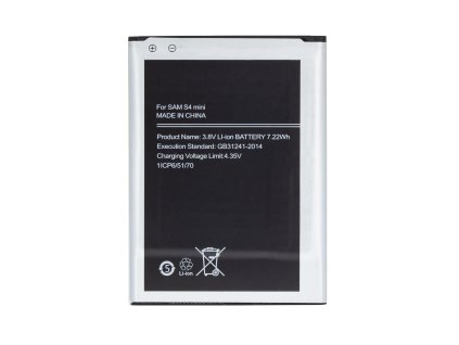 EB-B500BE Baterie pro Samsung Li-Ion 1900mAh (OEM)