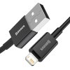 Baseus CALYS-C01 Superior Fast Charging Datový Kabel USB to Lightning 2.4A 2m Black (Pošk. Balení)