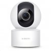 Xiaomi Smart Camera C200 White (Pošk. Balení)