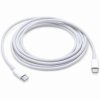 Xiaomi Original USB-C/USB-C Datový Kabel 5A 1,5m White