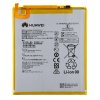 HB2899C0ECW Huawei Baterie 5100mAh Li-Pol (Service Pack)