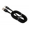 Datový a nabíjecí kabel SPEED USB-A / USB-C 480 Mb/s 1,5m 07707