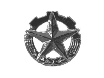 rozeta st removebg preview