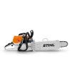 stihl ms 462 c m r