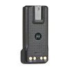 MOTOROLA SOLUTIONS IMPRES LI-ION 1950MAH (-30C) IP68 BATÉRIA (PMNN4525B)