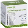 ORBIS 20xxxx25