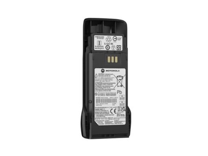 Batéria LiIon 2300mAh PMNN4598
