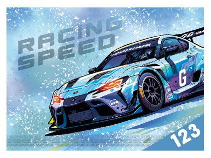 dosky na číslice Speed 8021083