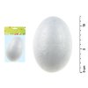 vajíčko plast 12cm hladké 2221226